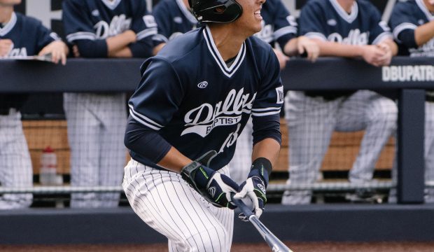 Darick Hall, Dallas Baptist