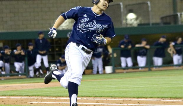 Maryland at UC Irvine - Keston Hiura